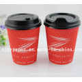 Ripple taza de papel de pared con tapa personalizada para beber caliente-Rwpc-2